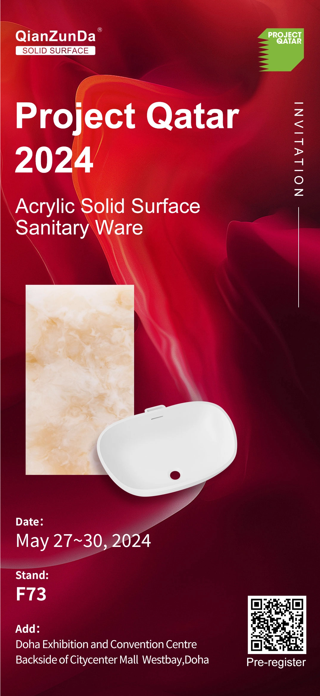 دعوتنامه |Qianzunda شما را به پروژه قطر 2024 دعوت می کند